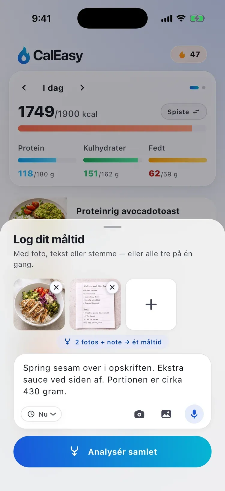 CalEasy-kombiark: to fotos og en indtastet note, der straks analyseres som ét måltid