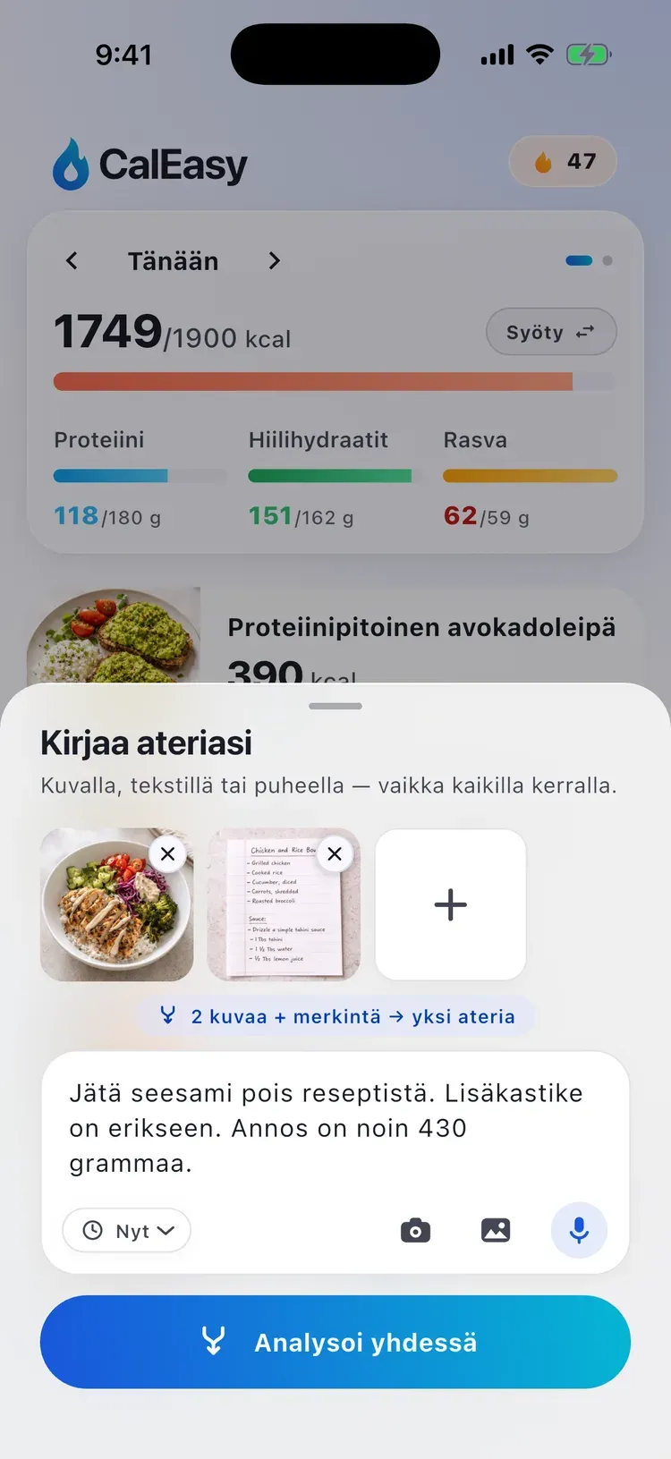 CalEasyn yhdistelmänäkymä: kaksi kuvaa ja kirjoitettu muistiinpano analysoitavina yhtenä ateriana