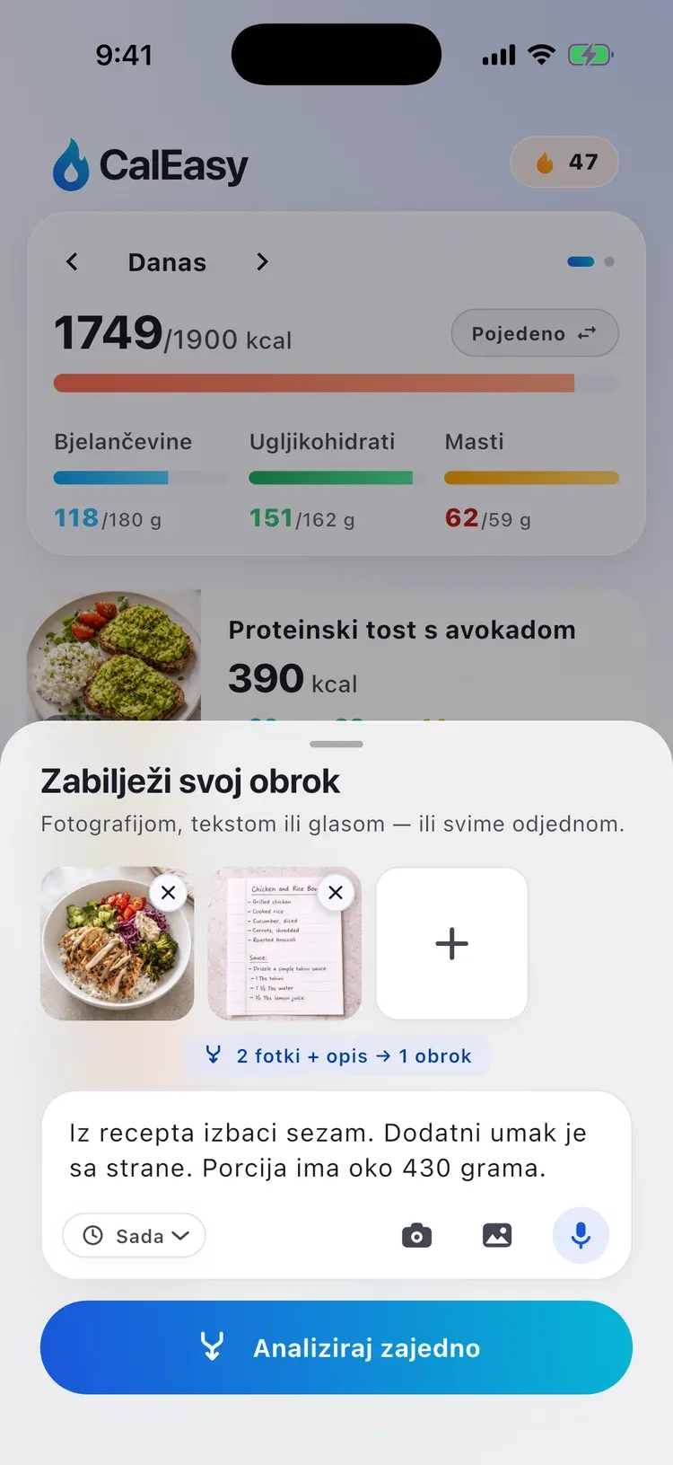 CalEasy zaslon kombiniranja: dvije fotografije i upisana bilješka pred analizu kao jedan obrok