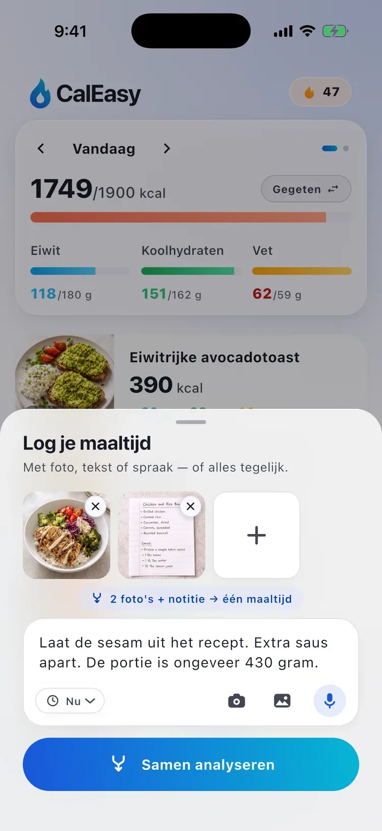 CalEasy-combiblad: twee foto’s en een getypte notitie, zo geanalyseerd als één maaltijd