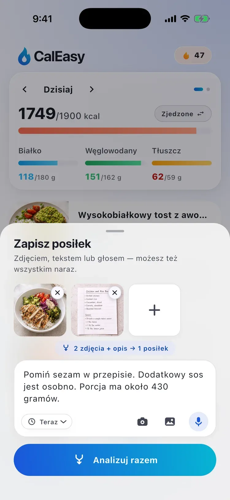 Ekran łączenia w CalEasy: dwa zdjęcia i wpisana notatka tuż przed analizą jako jeden posiłek