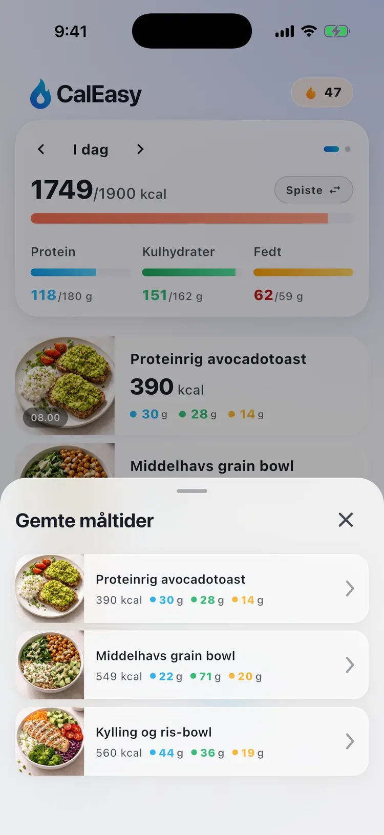 CalEasy gemte måltider: favoritter klar til at blive logget igen med ét tryk